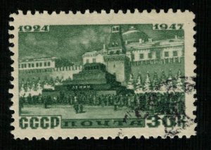 1947, USSR, 30K (RT-1240)