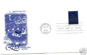 3674 37c  EID, 2002, ArtCraft  FDC