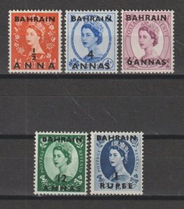 BAHRAIN 1956/57 SG 97/101 MINT Cat £26