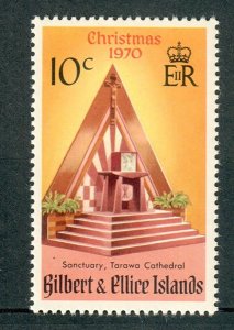 Gilbert and Ellice Islands #171 MNH single