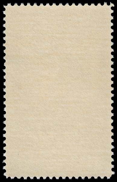 United States - Scott 1534 - Mint-Never-Hinged