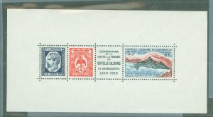 New Caledonia #317A Mint (NH) Souvenir Sheet