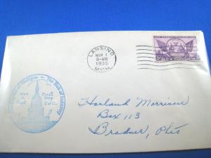 U.S. FDC  - SCOTT #775 - MICHIGAN