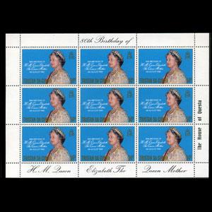 TRISTAN DA CUNHA 1980 - Scott# 277A Sheet-Q.M. NH