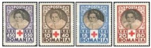 1945 Romania MNH Scott #- B247-B250 Queen Mother Helen & Red Cross Set/4 MNH