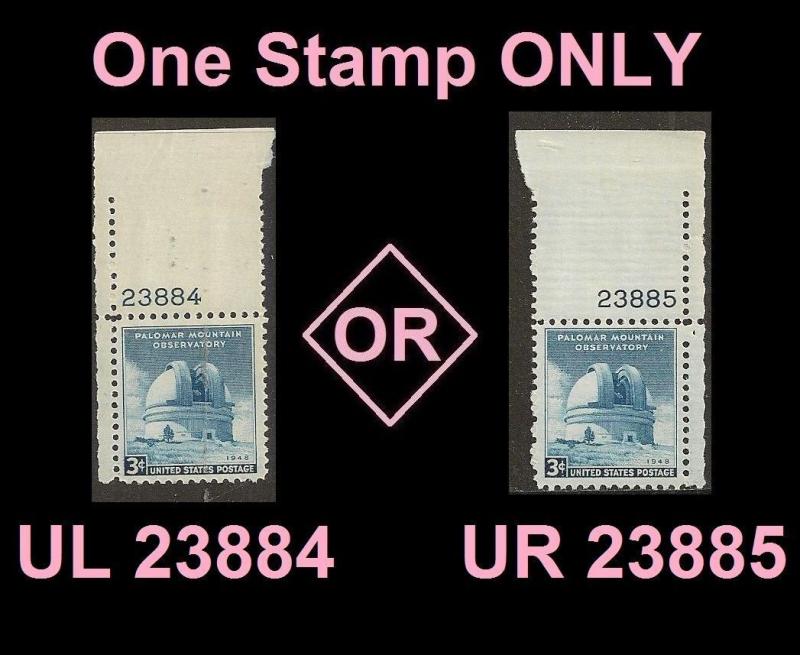 US 966 Palomar Observatory 3c plate single (1 stamp) MNH 1948