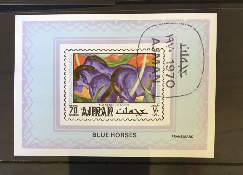 AJMAN 1970 Art Imperf SS collection of 7 precanceled