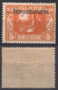 ICELAND STAMPS 1930. Sc.#O66, MH