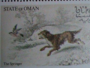 ​OMAN STAMP-1972-RARE WORLD BEAUTIFUL LOVELY  DOGS-MNH FULL SHEET VERY FINE