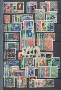 RUSSIA 1940s/50s Used+Sheets Collection(Appx 850+Items) High Value KM818