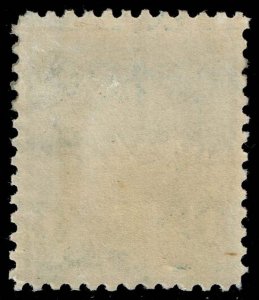 US #264 Benjamin Franklin; Unused