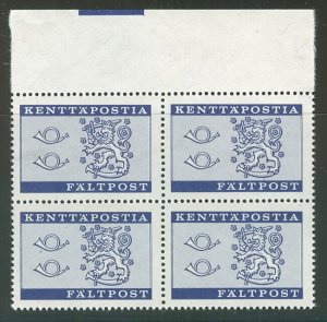 FINLAND #M8 (F8) 1963 Military Stamp in Block of 4, NH VF Scott $640.00++