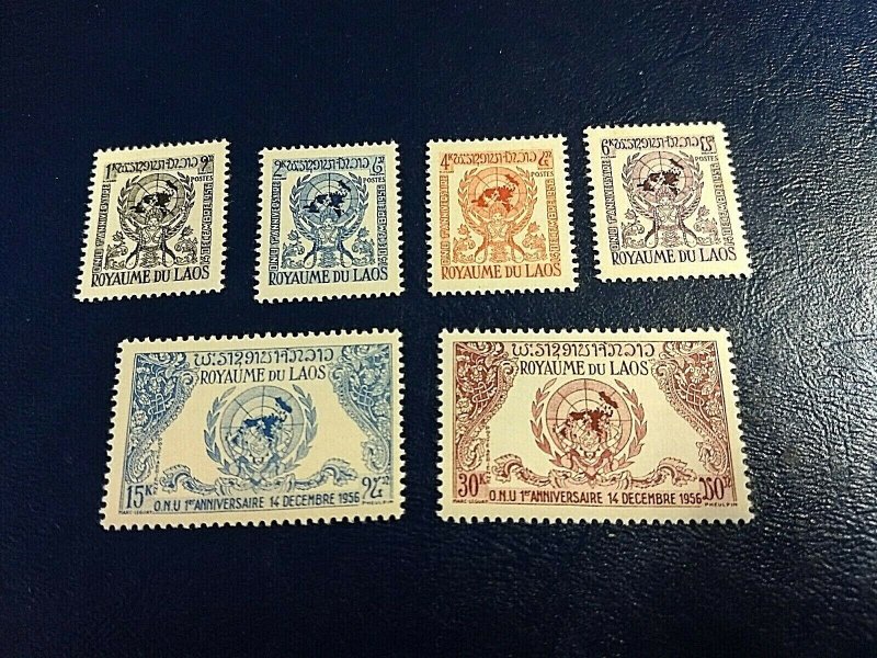 KAPPYSSTAMPS LAOS #30-33, C22-23 UNITED NATIONS MINT VF NH GS0719