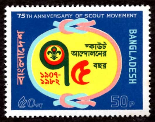 Bangladesh 50p Boy Scout Movement 1982 Scott.209 MNH