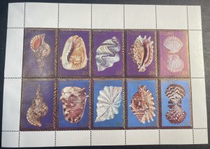 PALAU # 41-50-MINT/NEVER HINGED--SEA SHELLS--MINI SHEET OF 10---1984