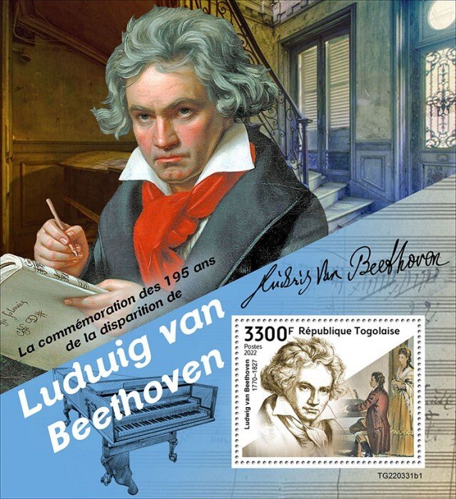 TOGO - 2022 - Ludwig van Beethoven - Perf Souv Sheet - Mint Never Hinged