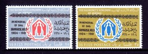 Jordan - Scott #377-378 - MNH - SCV $8.50