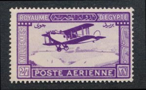 EGYPT C1 MINT F-VF LH AIRPLANE