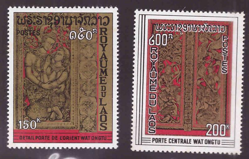 LAOS Scott 182-183 MNH** Wedding set  1969