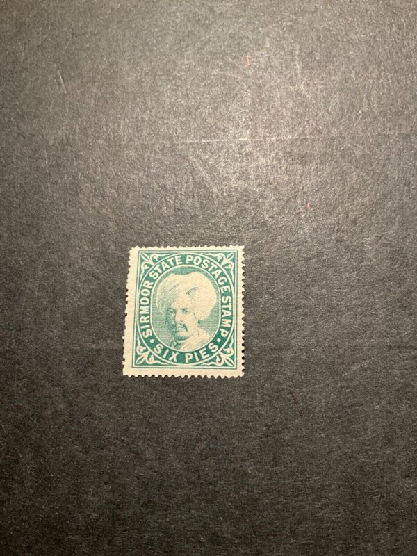Stamps Indian States Sirmoor Scott #5 hinged