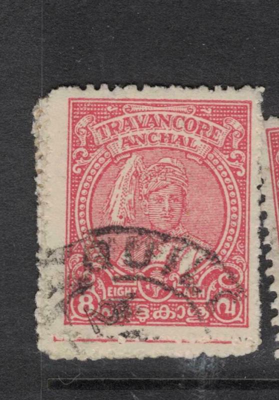 India Travancore SG 76 Price Is For One StampVFU VFU (5dwp)