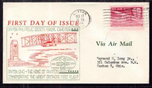 US C45 Wright Borthers Unknown Typed FDC