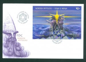 Aland. FDC 2004. Souvenir Sheet. Nordic Mythology . Scott# 247