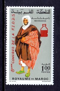 Morocco - Scott #204Av - MNH - Tiny patch of gum glazing UL cnr. - SCV $2.50