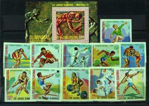 EQUATORIAL GUINEA 1976 OLYMPIC GAMES MONTREAL SET OF 11 STAMPS & S/S IMPERF.MNH 