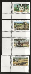 SOUTH    AFRICA  BOPHUTHATSWANA  SC #  208 - 11   MNH