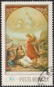 Romania #1994 1968 10b Awakening by G. Tattarescu UNUSED-OG-NH.