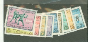 Afghanistan #496-505  Single (Complete Set)