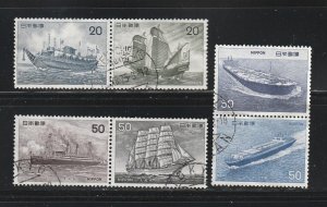 Japan 1222a, 1226a, 1230a U Ships