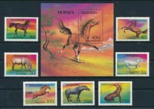 [110101] Tanzania 1993 Farm animals horses arab tarpon With souv. Sheet MNH