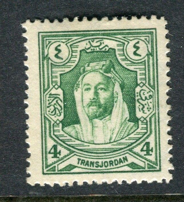 TRANS-JORDAN; 1927 early Emir Abdullah issue fine Mint hinged 4m. value