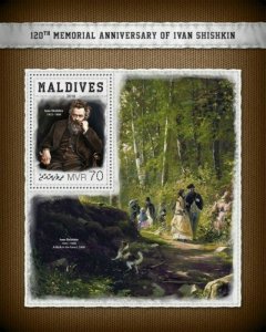 Maldives - 2018 Artist Ivan Shishkin - Stamp Souvenir Sheet MLD18406b