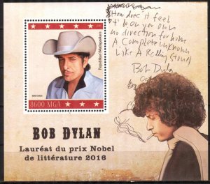 Madagascar 2016 Nobel Prix Literature Bob Dylan S/S MNH