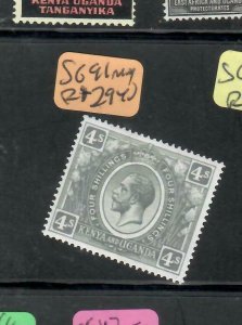 KENYA  & UGANDA  (P1901B)  KGV  4/-    SG 91       MOG 