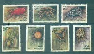 Tanzania - Sc# 1235-41. 1994 Spiders. MNH $5.00.