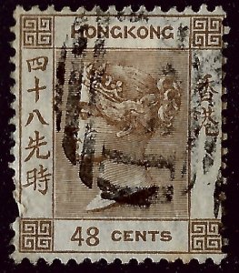 Hong Kong SC#22 Used perf damage lower left hr SCV$120..Fill key spots!!