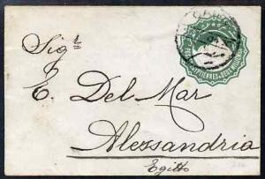 Egypt 1904 2mil post/stat cover used Cairo to Alexandria