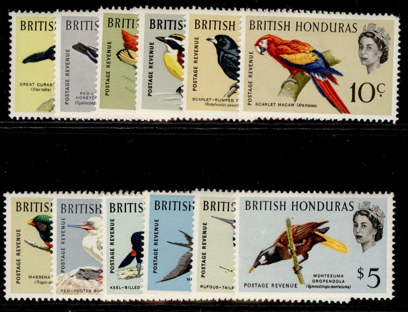 BRITISH HONDURAS QEII SG202-213, complete set, M MINT. Cat £80.