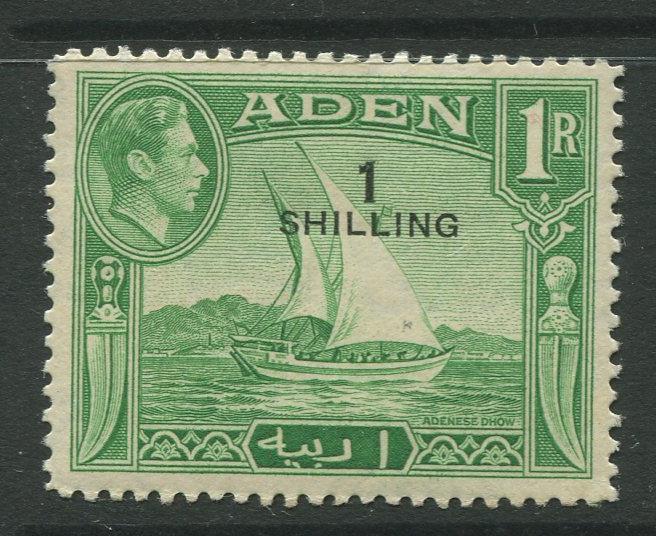 STAMP STATION PERTH Aden #43 KGVI Definitive Overprint Issue 1951 MNH CV$2.75.