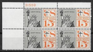 1958 USA C58 Statue of Liberty MNH PB4