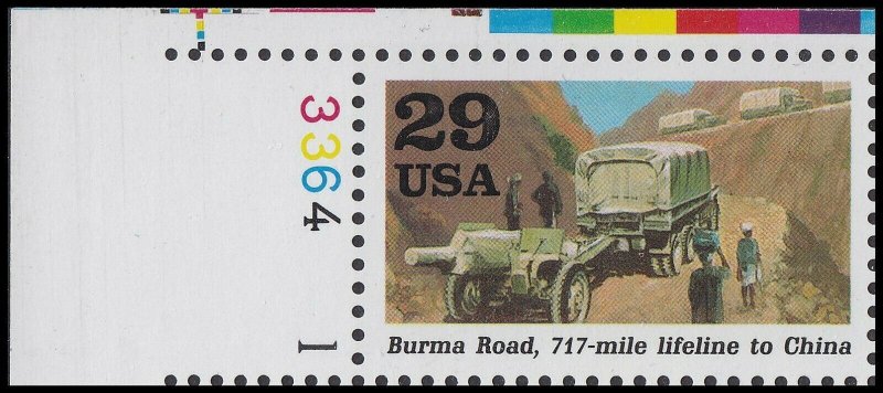 US 2559a 1941 A World at War Burma Road 29c plate single MNH 1991 