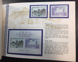 South Korea #434-443a in booklet souvenir 1964 (SCV ~ $180)