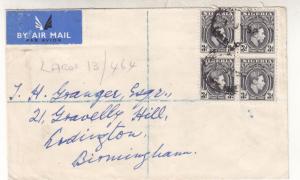 NIGERIA, 1952 Airmail cover, KGVI 3d.(4), Lagos to GB.