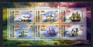 IVORY COAST - 2013 - Sailing Ships #1 - Perf 6v Sheet - MNH - Private Issue
