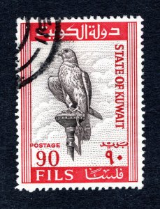 Kuwait #298   VF, Used, CV $3.25 ..... 3340093