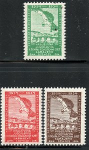 Yugoslavia #B40-2, Mint Hinge Remain.